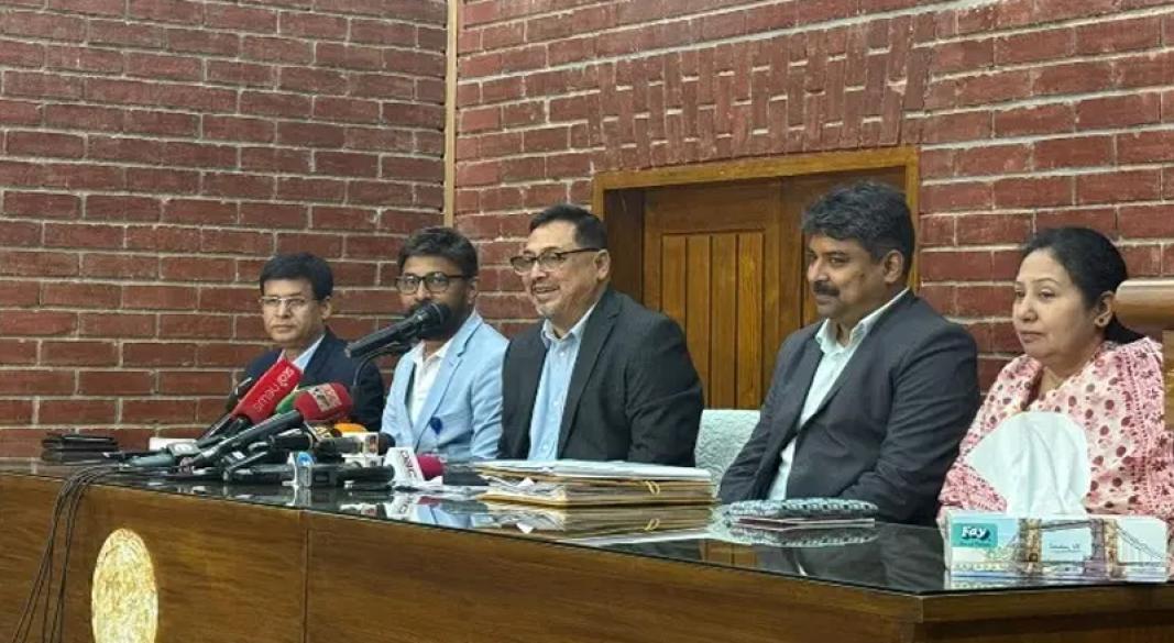 ছবি : সংগৃহীত