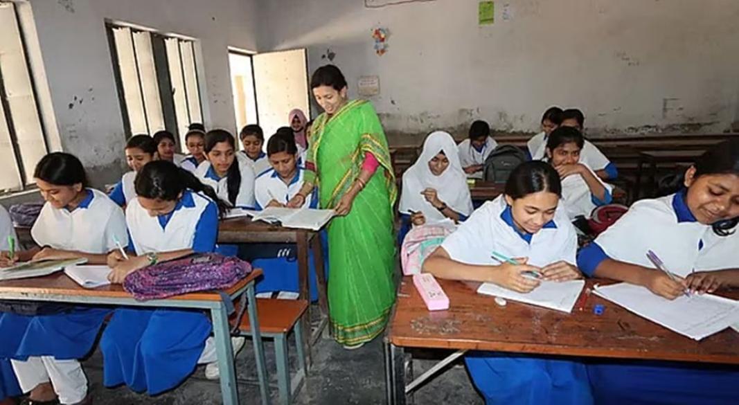 ছবি : সংগৃহীত