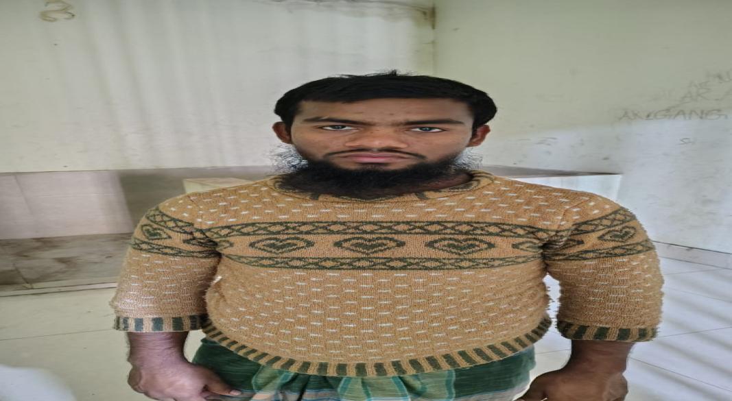 ছবি : সংগৃহীত