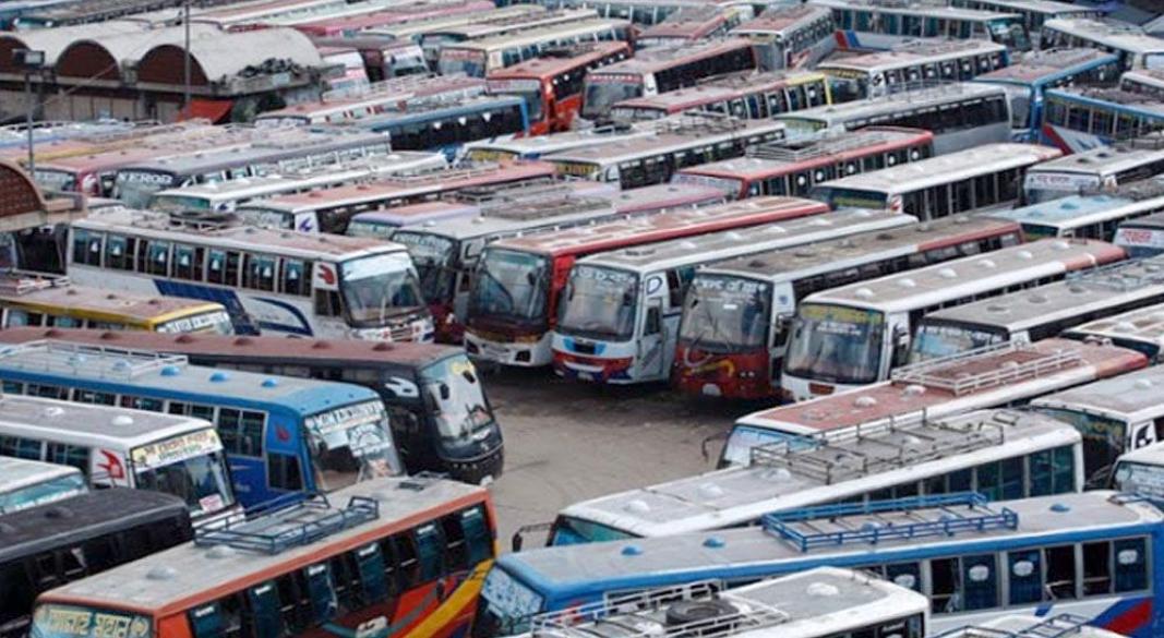 ছবি : সংগৃহীত