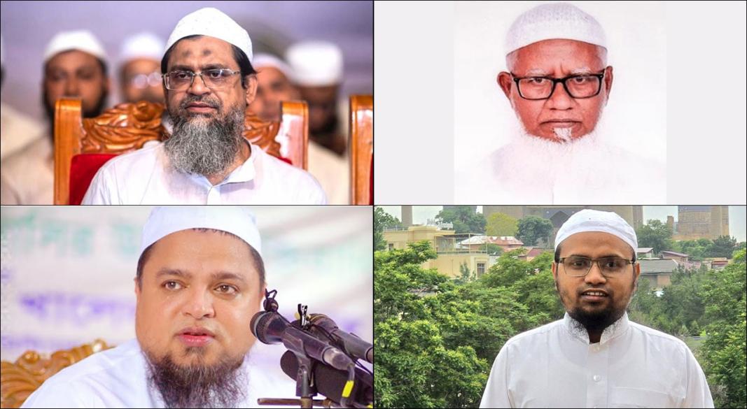 ছবি : সংগৃহীত