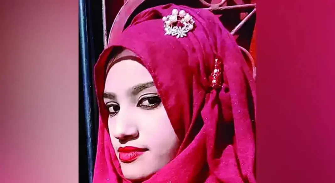 ছবি: সংগৃহীত