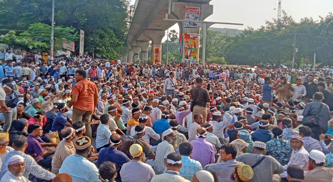 ছবি: সংগৃহীত