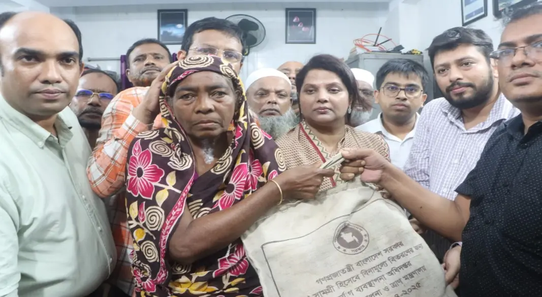 ছবি: সংগৃহীত