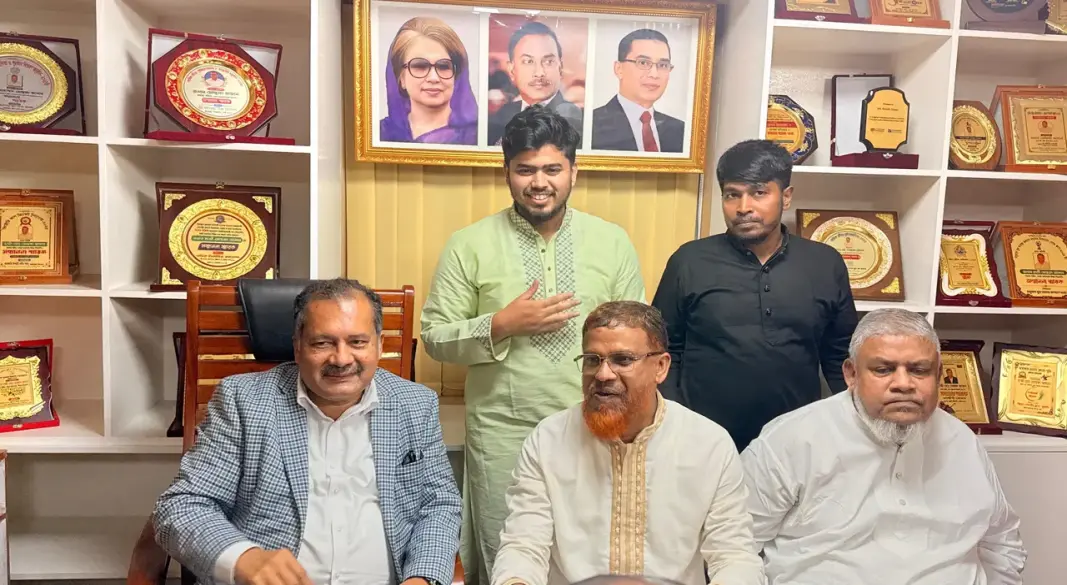 ছবি: সংগৃহীত