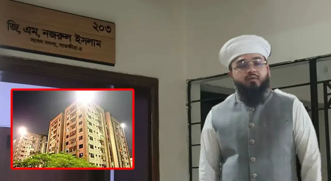 ছবি: সংগৃহীত