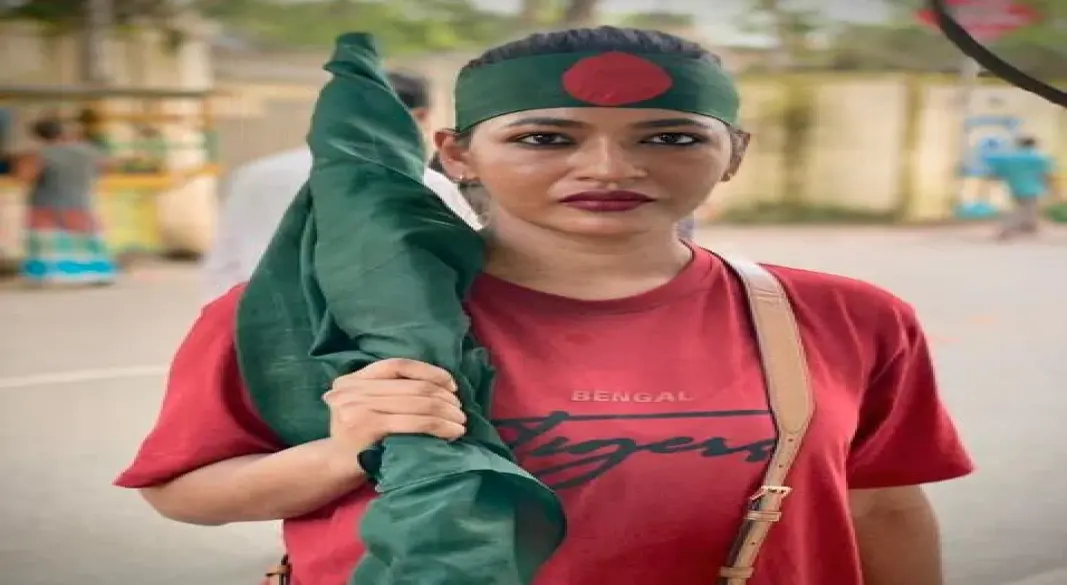 ছবি : সংগৃহীত