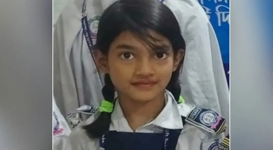 ছবি: সংগৃহীত