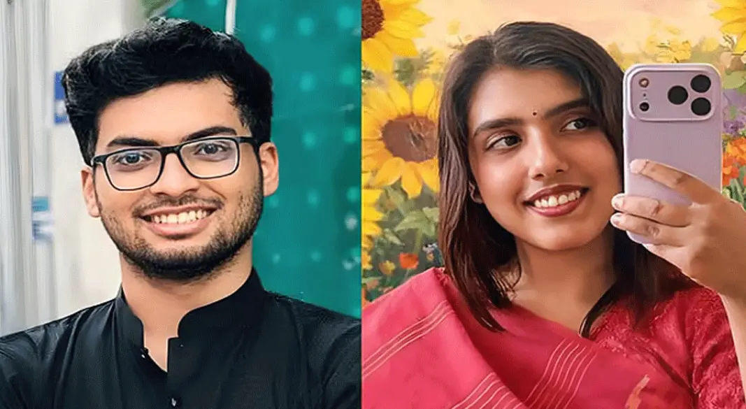 ছবি : সংগৃহীত