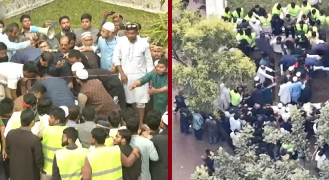 ছবি : সংগৃহীত