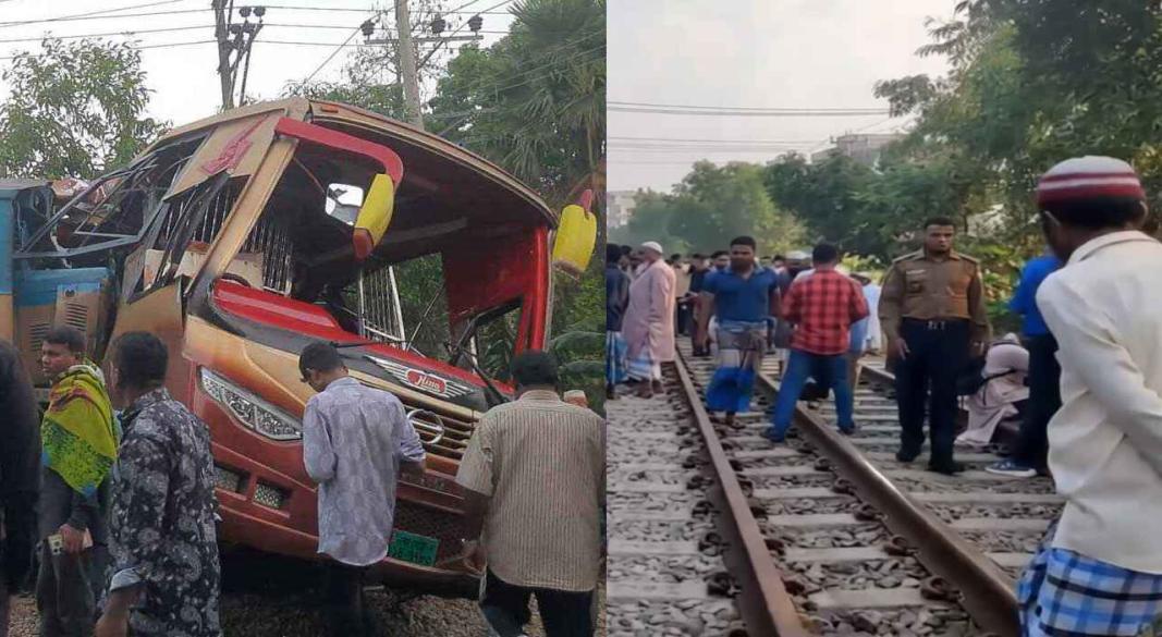 ছবি : সংগৃহীত