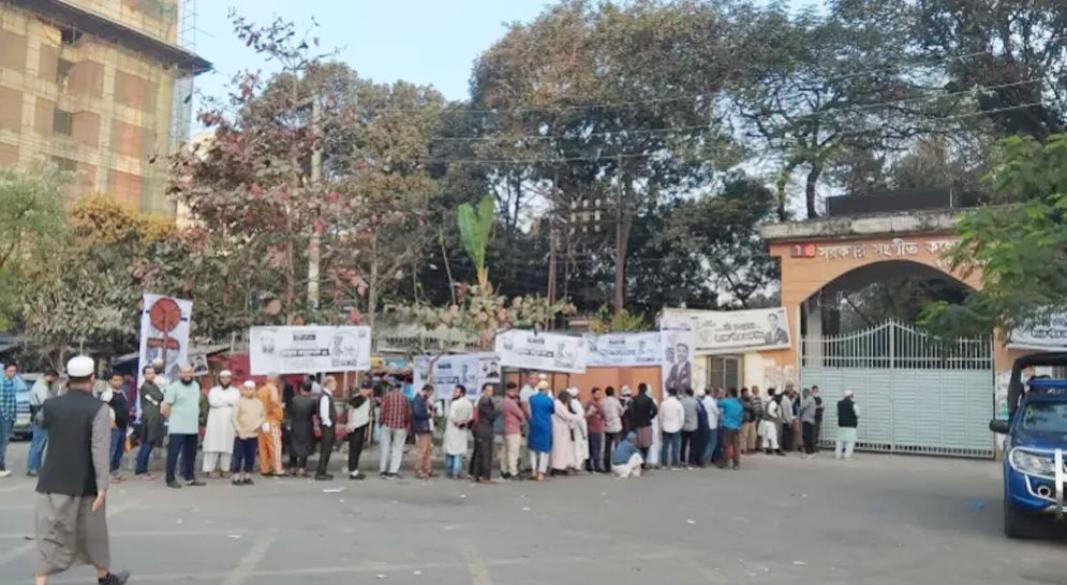 ছবি: সংগৃহীত