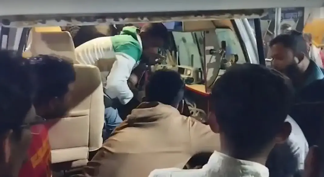 ছবি : সংগৃহীত