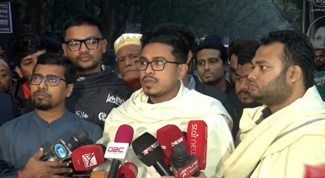 ছবি: সংগৃহীত