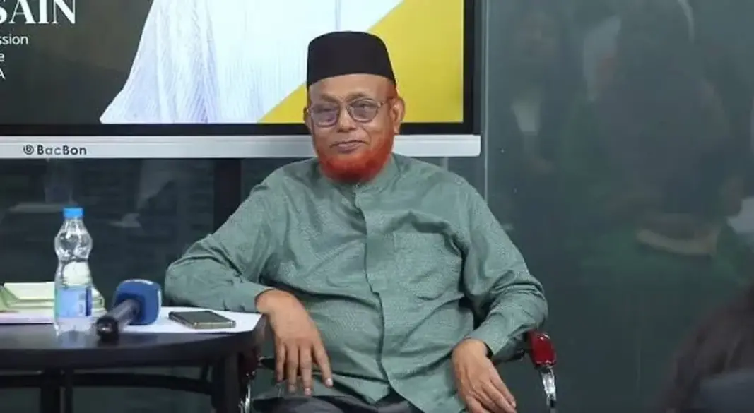 ছবি: সংগৃহীত