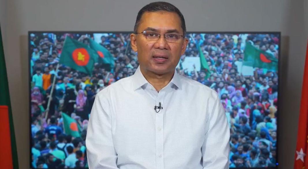 ছবি : সংগৃহীত