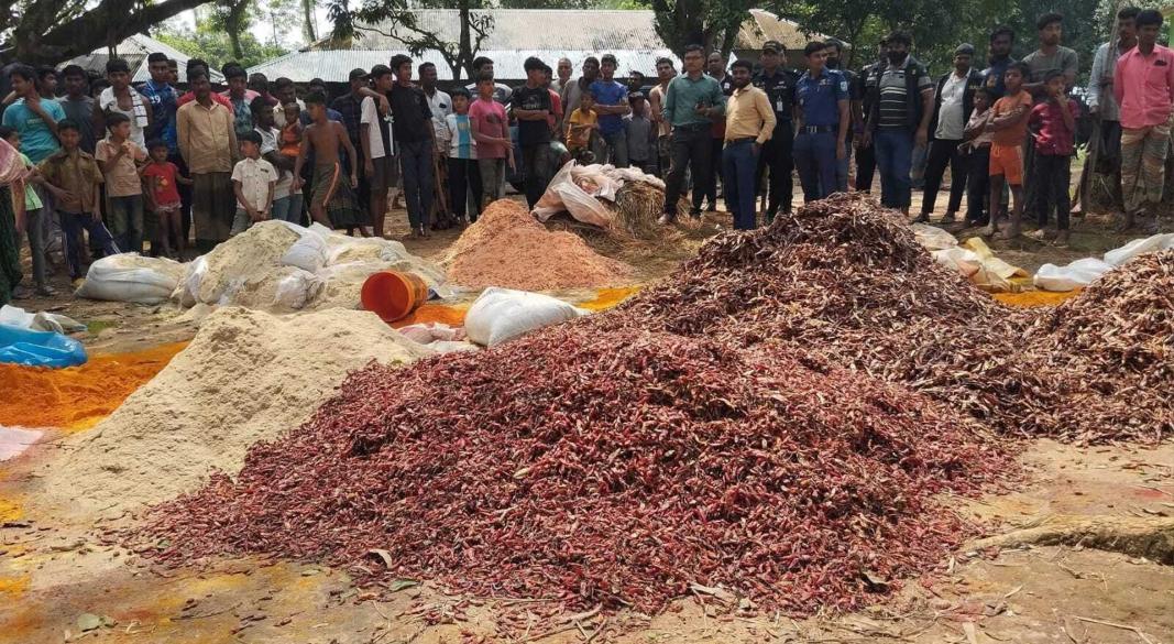 ছবি: সংগৃহীত