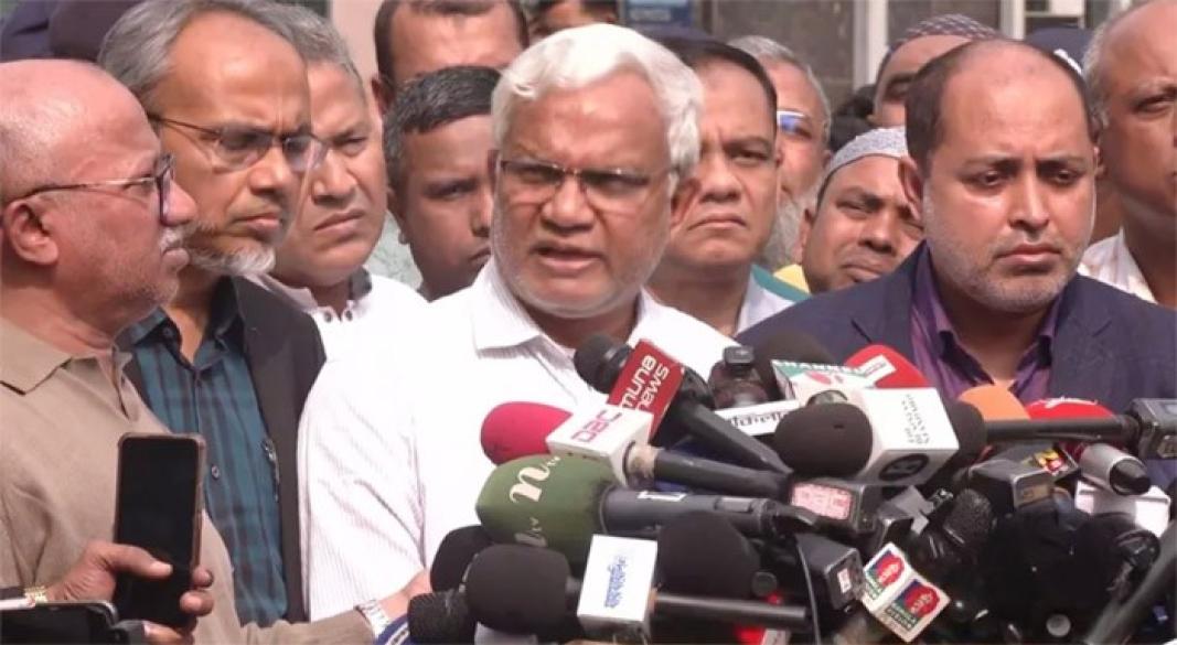 ছবি: সংগৃহীত