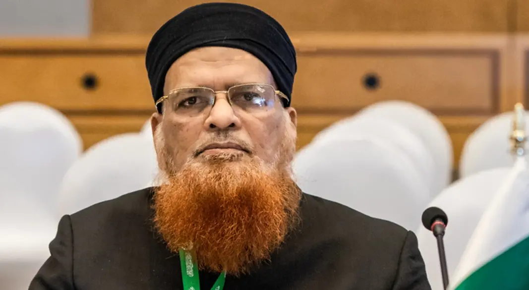 ছবি : সংগৃহীত