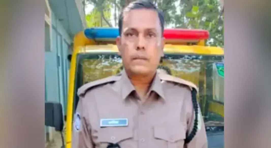 ছবি : সংগৃহীত