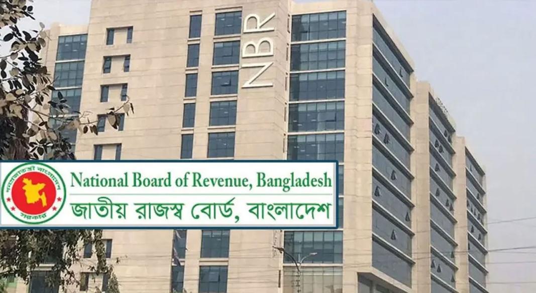 ছবি-সংগৃহীত