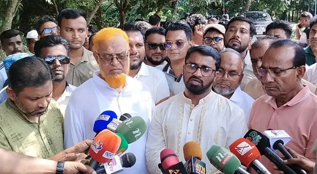 ছবি: সংগৃহীত