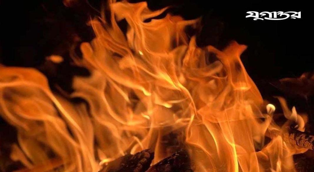 ছবি : সংগৃহীত