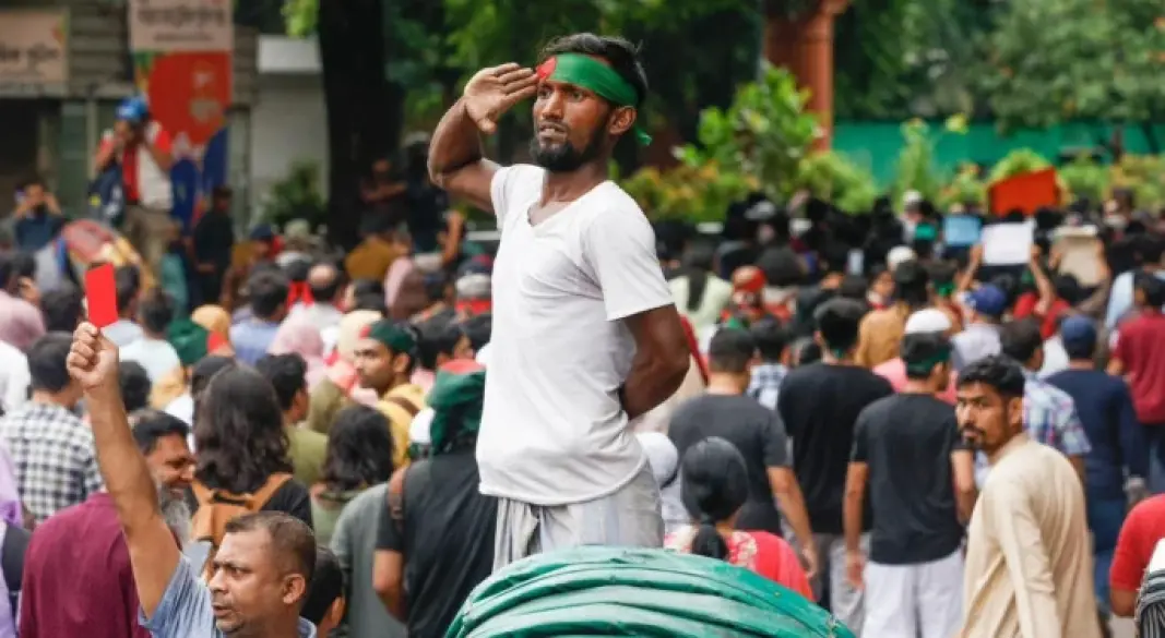 ছবি : সংগৃহীত