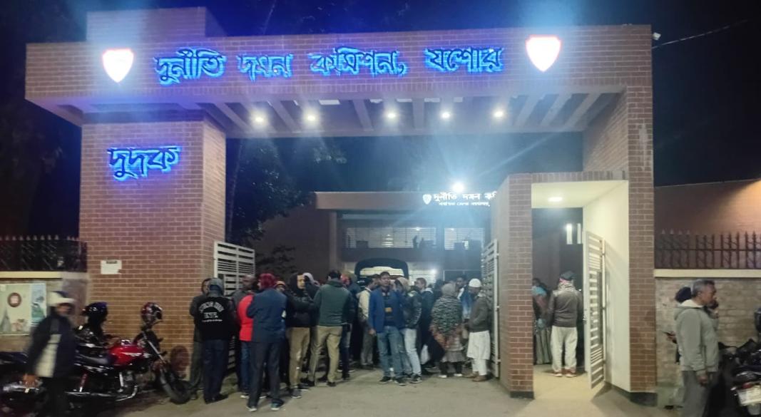 ছবি : সংগৃহীত