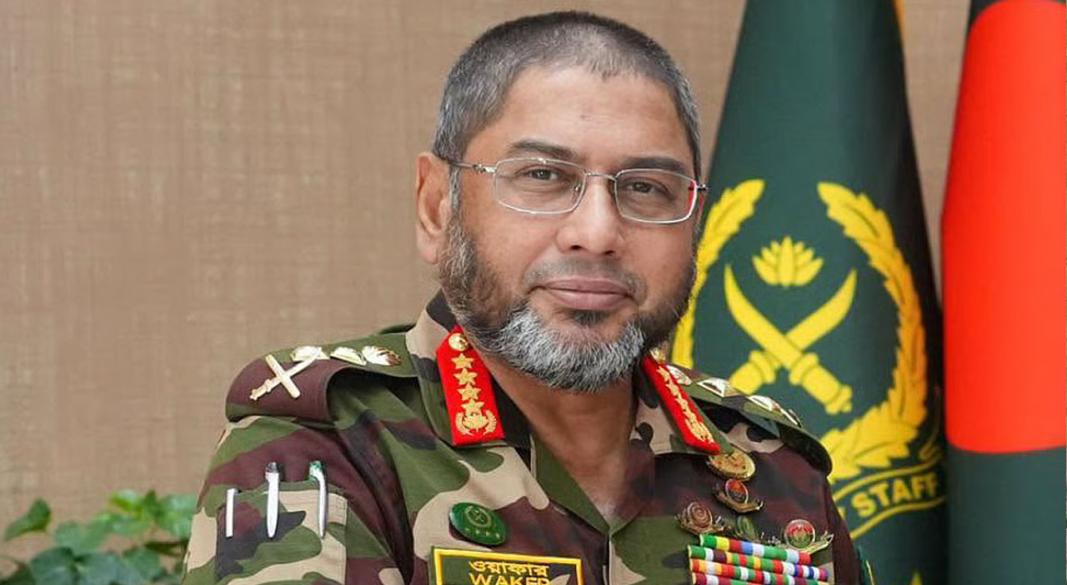 বাংলাদেশ সেনাবাহিনীর প্রধান জেনারেল ওয়াকার-উজ-জামান। ছবি: সংগৃহীত