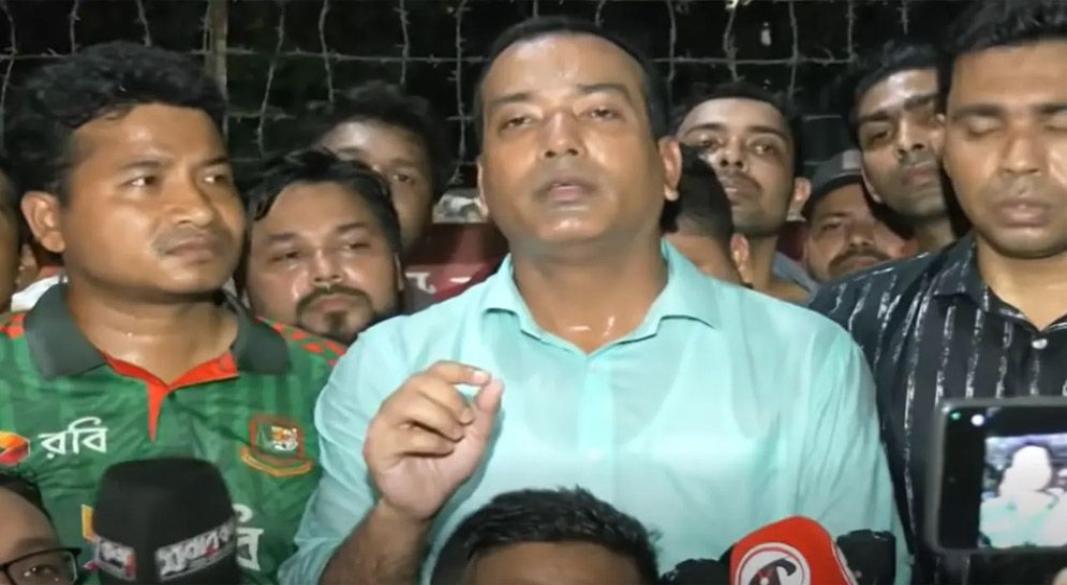 ছবি: সংগৃহীত