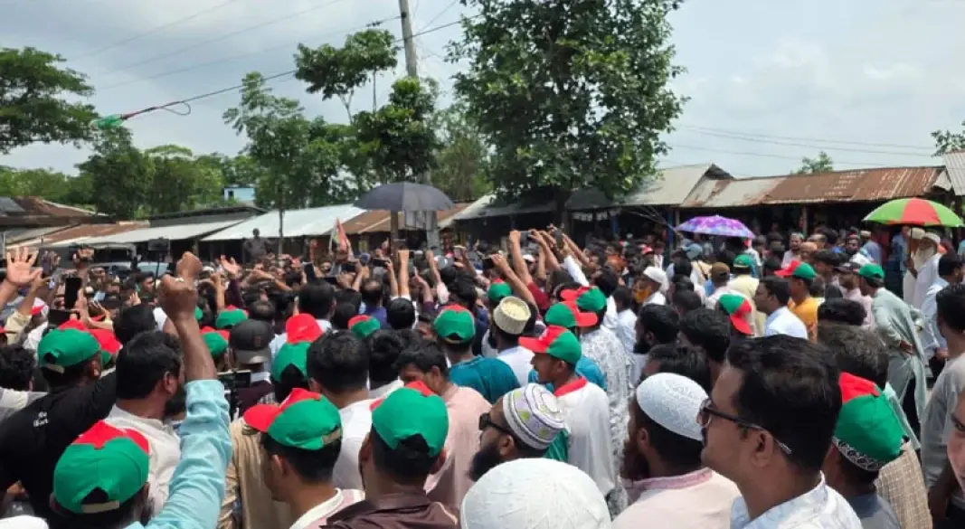ছবি : সংগৃহীত