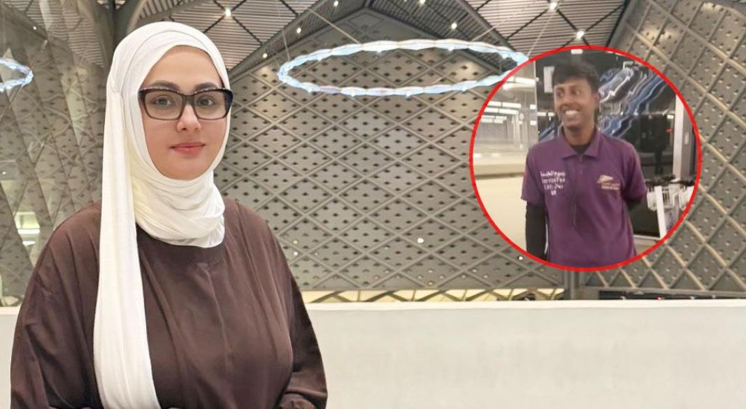 ছবি : সংগৃহীত