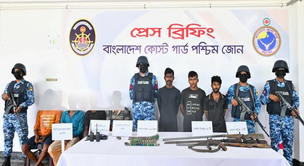 ছবি : সংগৃহীত