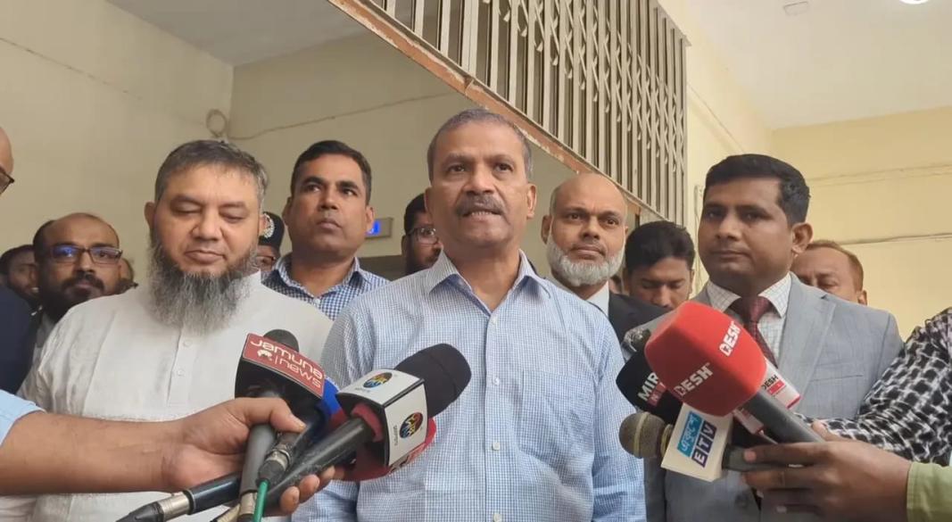 ছবি : সংগৃহীত