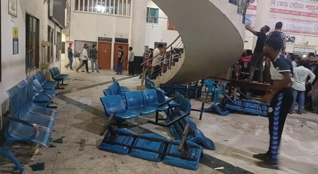 ছবি: সংগৃহীত