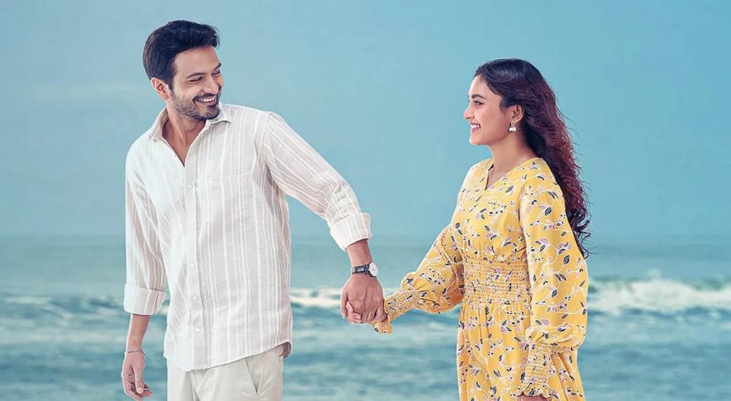 তটিনী-ইয়াশ। ছবি: সংগৃহীত