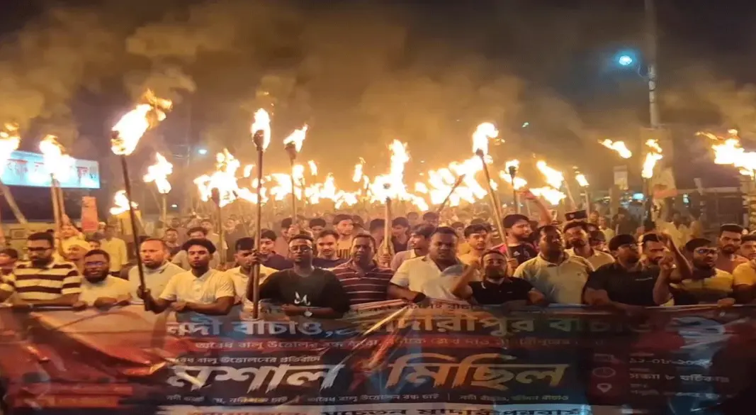 ছবি: সংগৃহীত