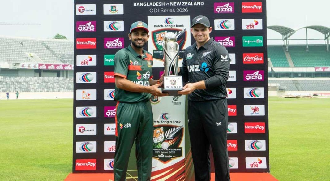 ছবি : সংগৃহীত