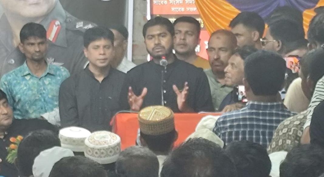 ছবি: সংগৃহীত