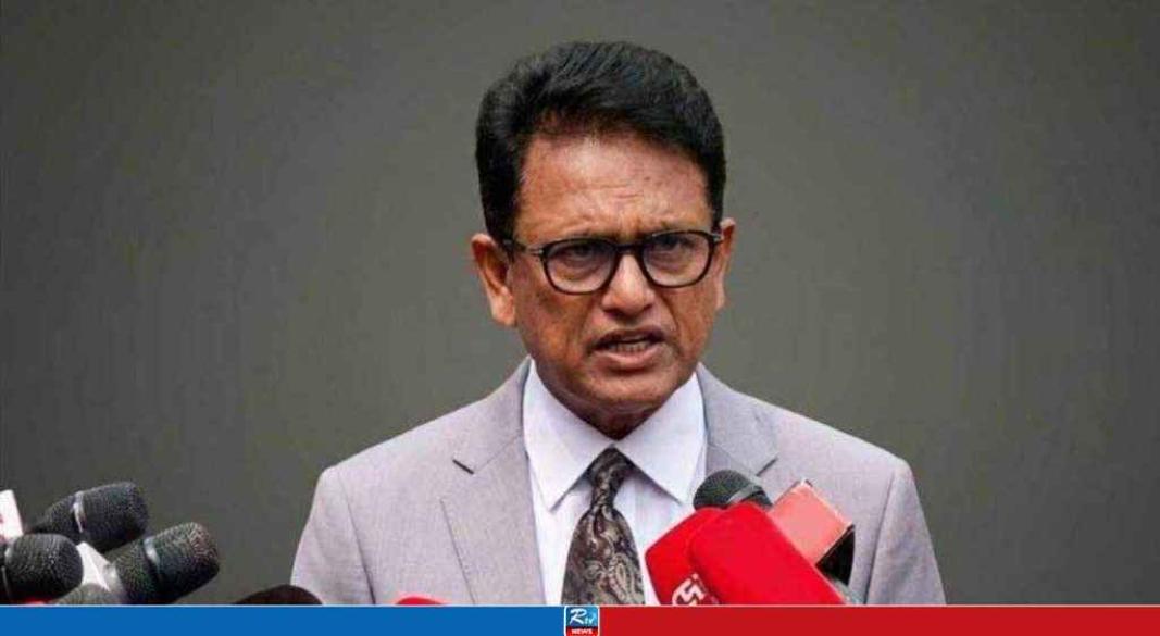 ছবি : সংগৃহীত