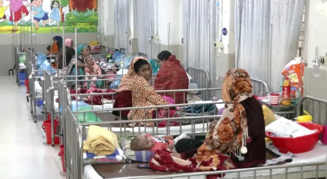 ছবি : সংগৃহীত