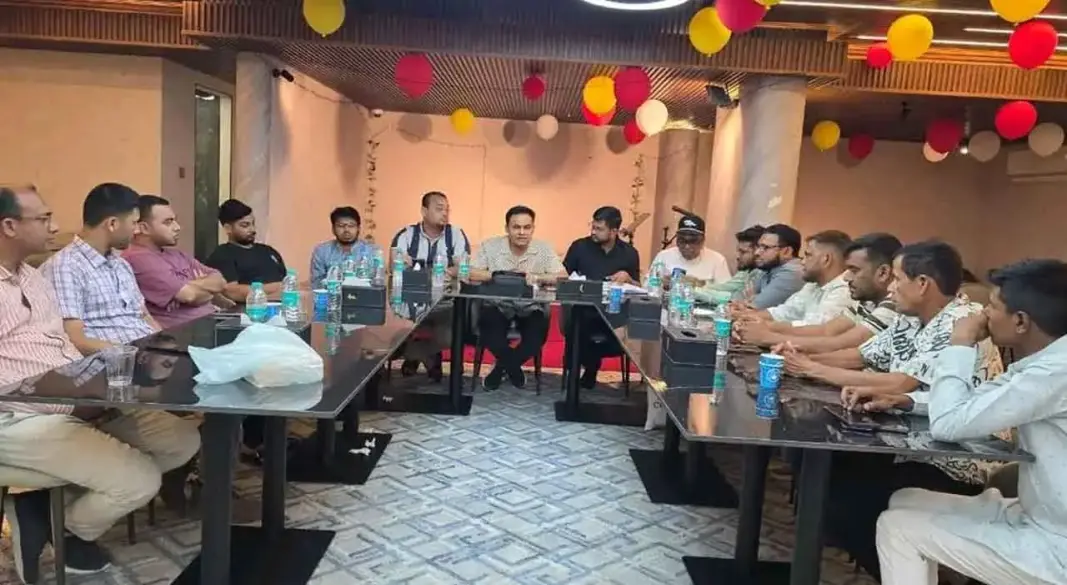 ছবি: সংগৃহীত