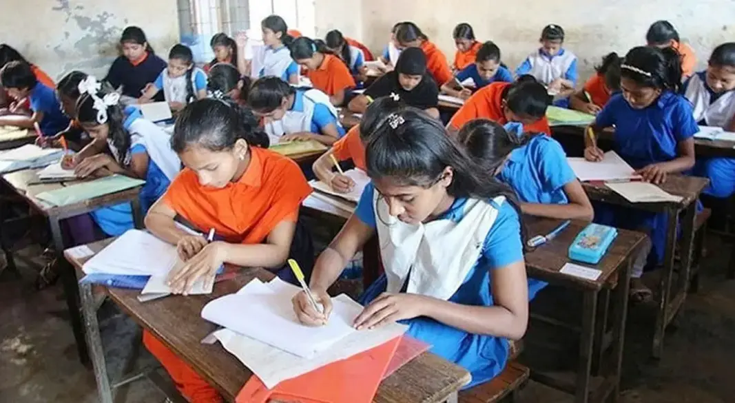 ছবি : সংগৃহীত