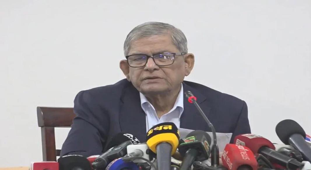 ছবি : সংগৃহীত