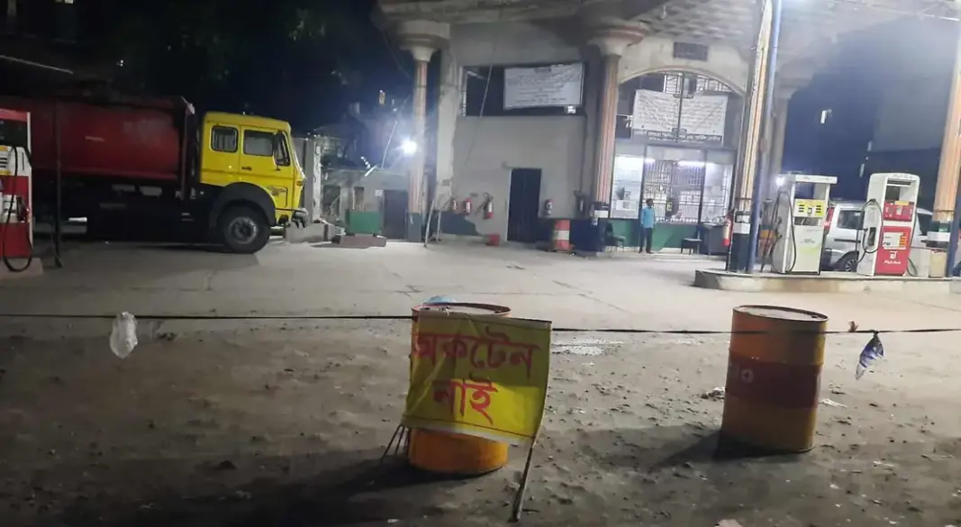 ছবি: সংগৃহীত