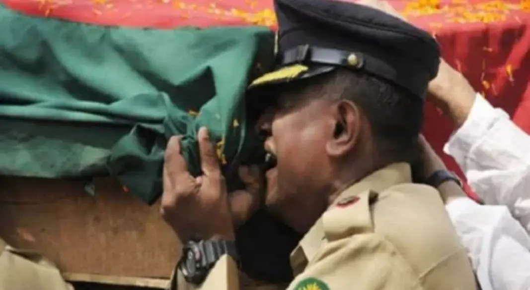 ছবি : সংগৃহীত