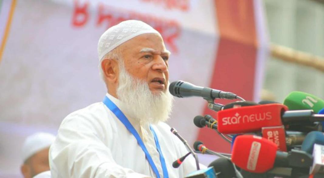 ছবি : সংগৃহীত