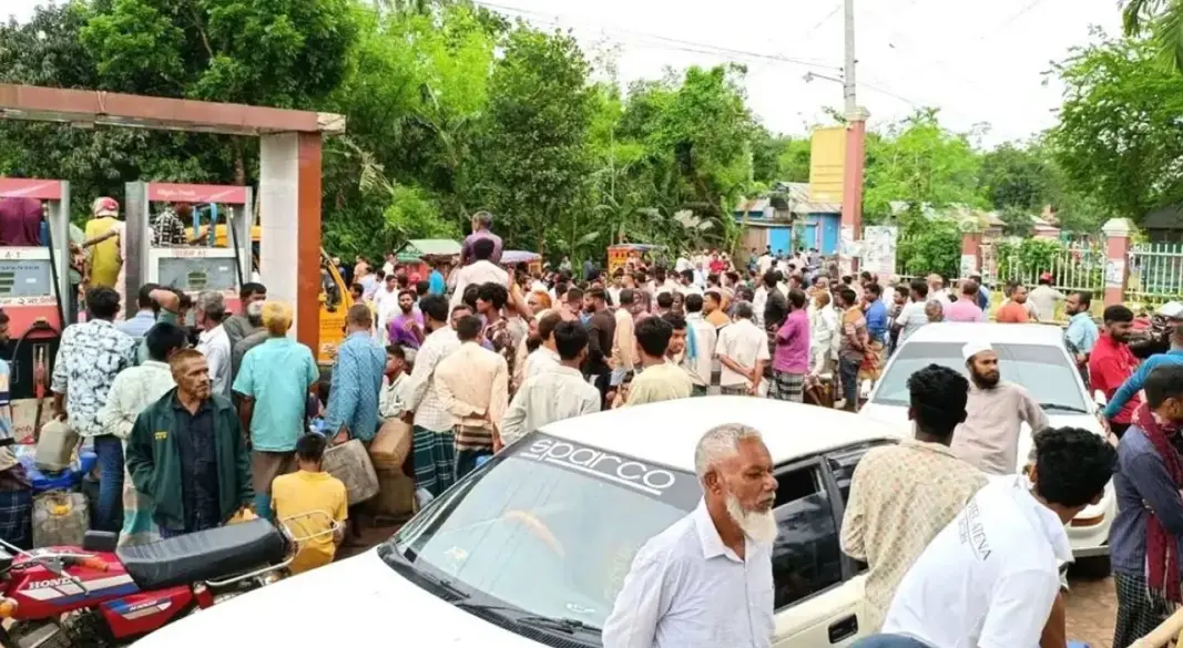 ছবি: সংগৃহীত