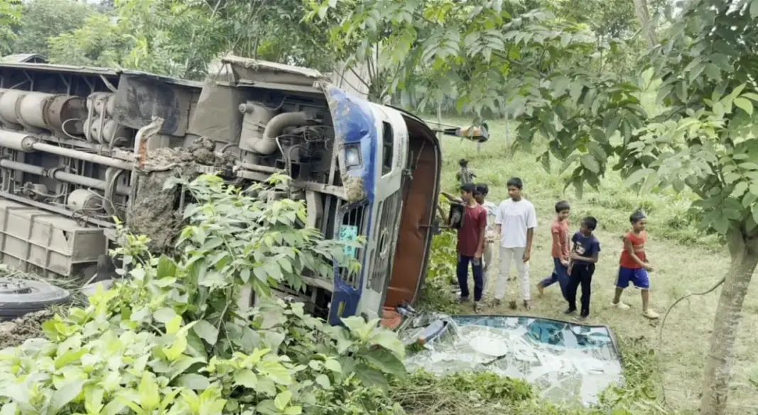 ছবি: সংগৃহীত